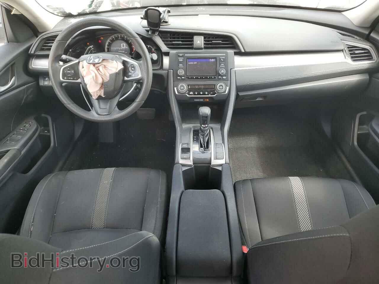2017 HONDA CIVIC - VIN: 19XFC2F57HE063454 - Фото 8