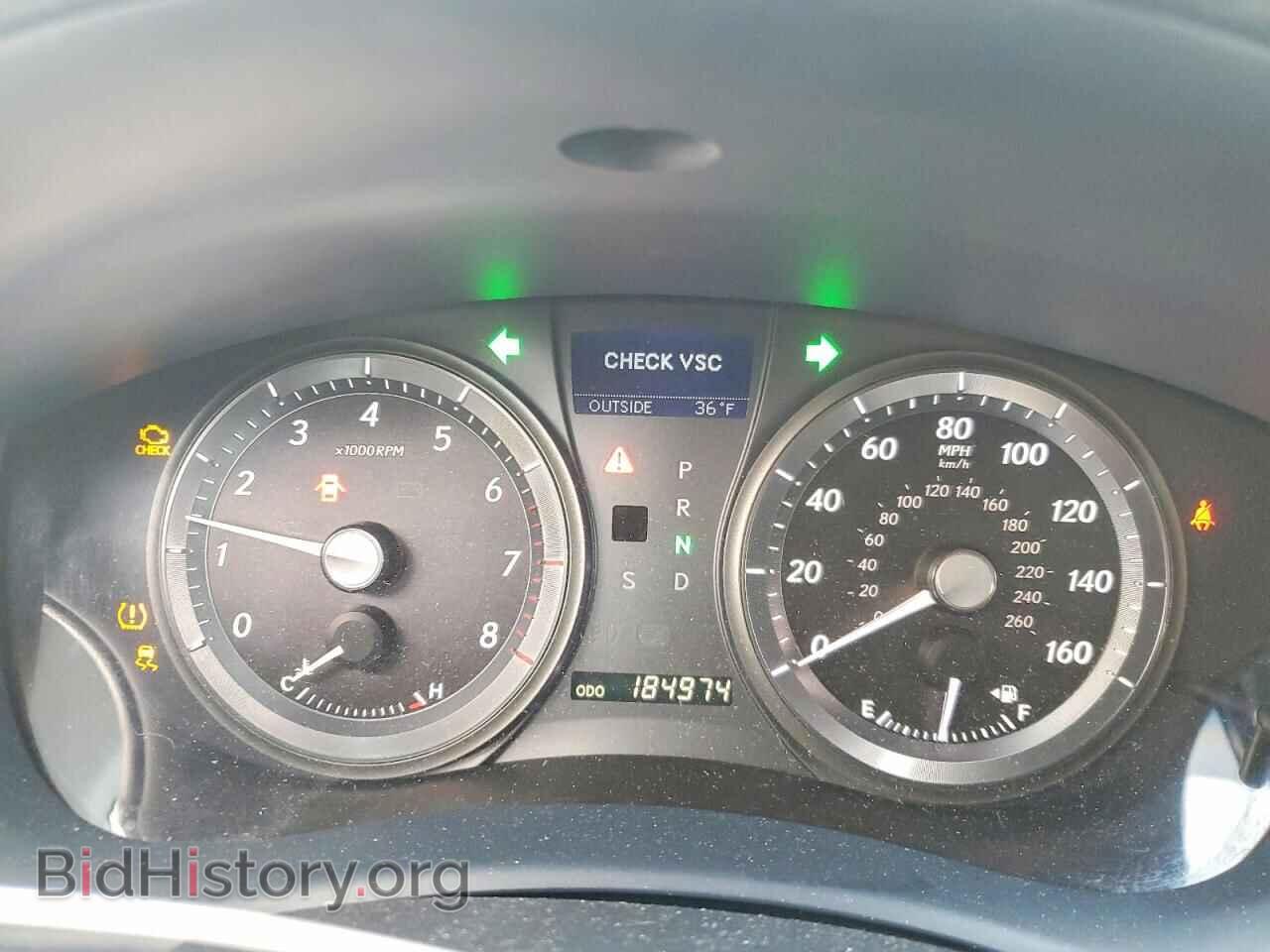 2008 LEXUS ES350 - VIN: JTHBJ46G982175363 - Фото 9