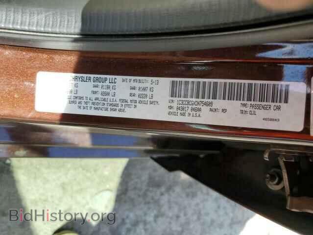 2013 CHRYSLER 200 - VIN: 1C3CCBCGXDN754609 - Photo 12