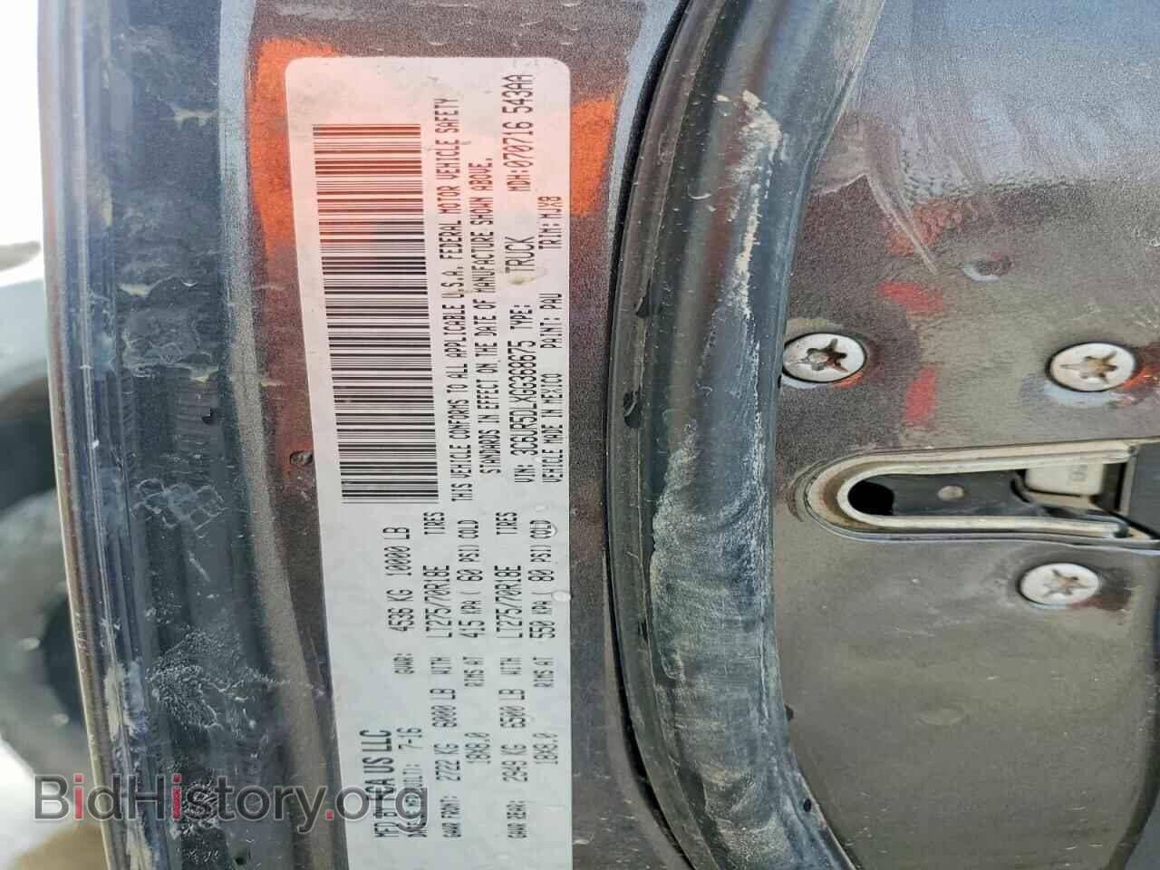 2016 RAM All Models - VIN: 3C6UR5DLXGG368675 - Photo 13