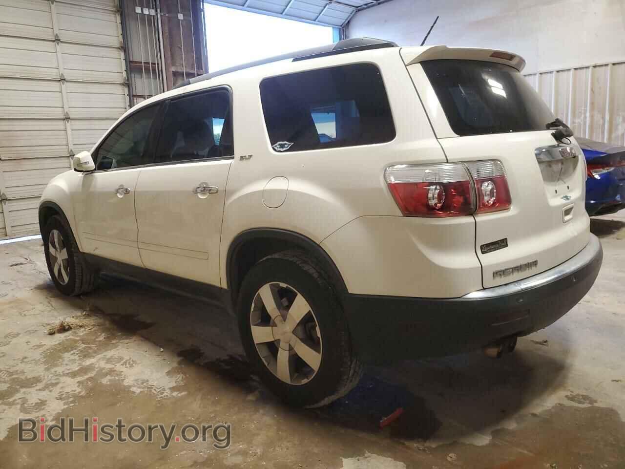 2012 GMC ACADIA - VIN: 1GKKRRED8CJ270868 - Фото 2