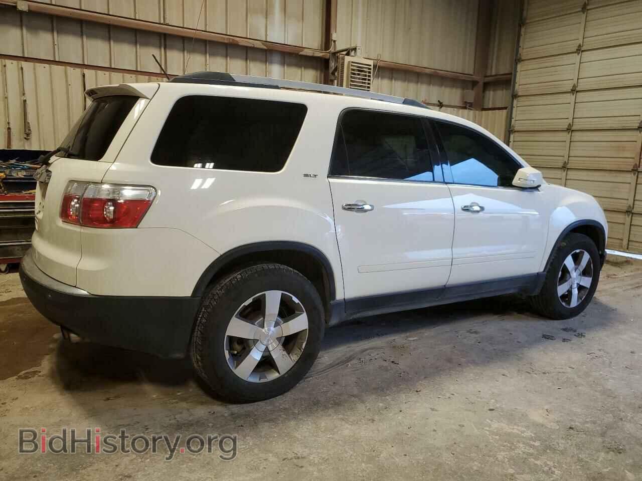 2012 GMC ACADIA - VIN: 1GKKRRED8CJ270868 - Фото 3