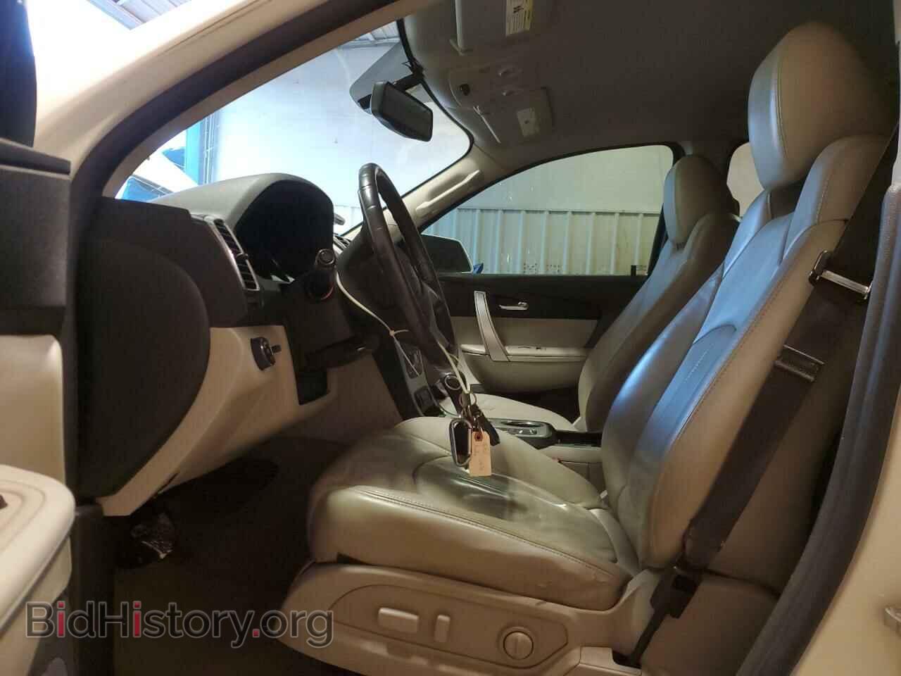 2012 GMC ACADIA - VIN: 1GKKRRED8CJ270868 - Фото 7