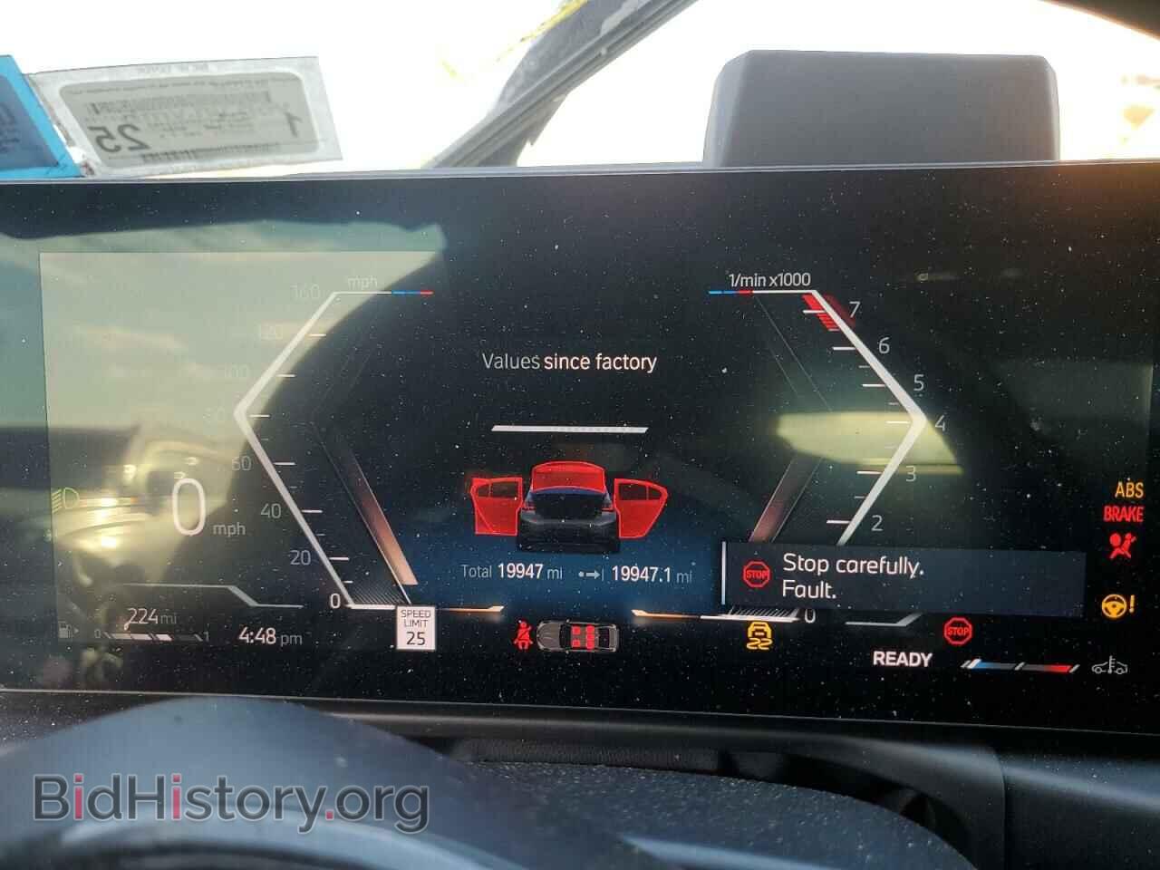 2023 BMW M3 - VIN: 3MW49FF08P8D09682 - Фото 9