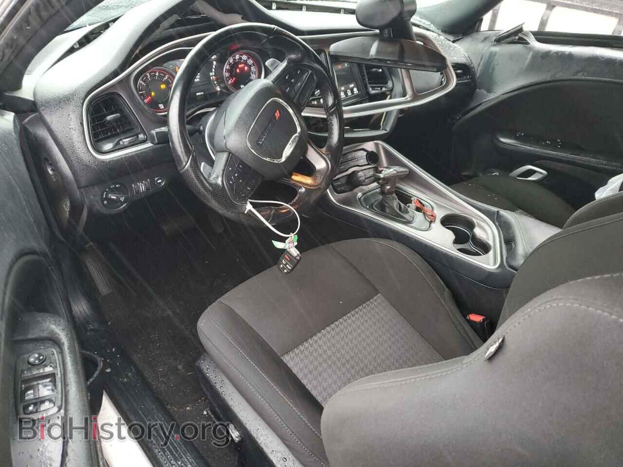 2021 DODGE CHALLENGER - VIN: 2C3CDZBT8MH660323 - Photo 8