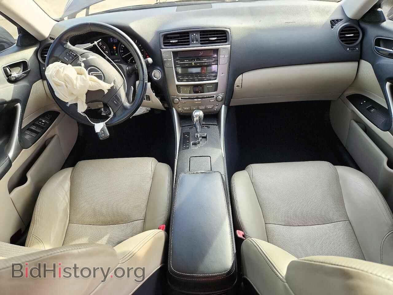 2009 Lexus IS (VIN JTHCK262695035975) — photo 8 of 12