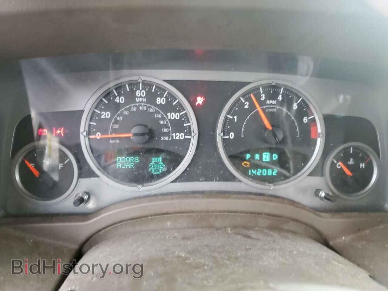 2007 JEEP COMPASS - VIN: 1J8FF47W87D123325 - Photo 9
