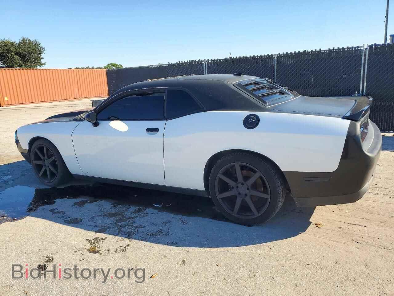 2016 DODGE CHALLENGER - VIN: 2C3CDZBT2GH168195 - Фото 2