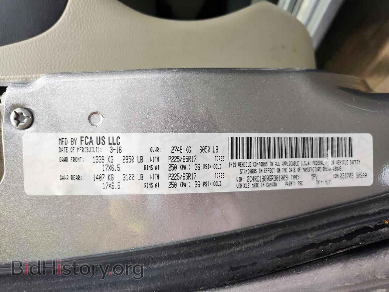 2016 CHRYSLER MINIVAN - VIN: 2C4RC1BG0GR301009 - Photo 14