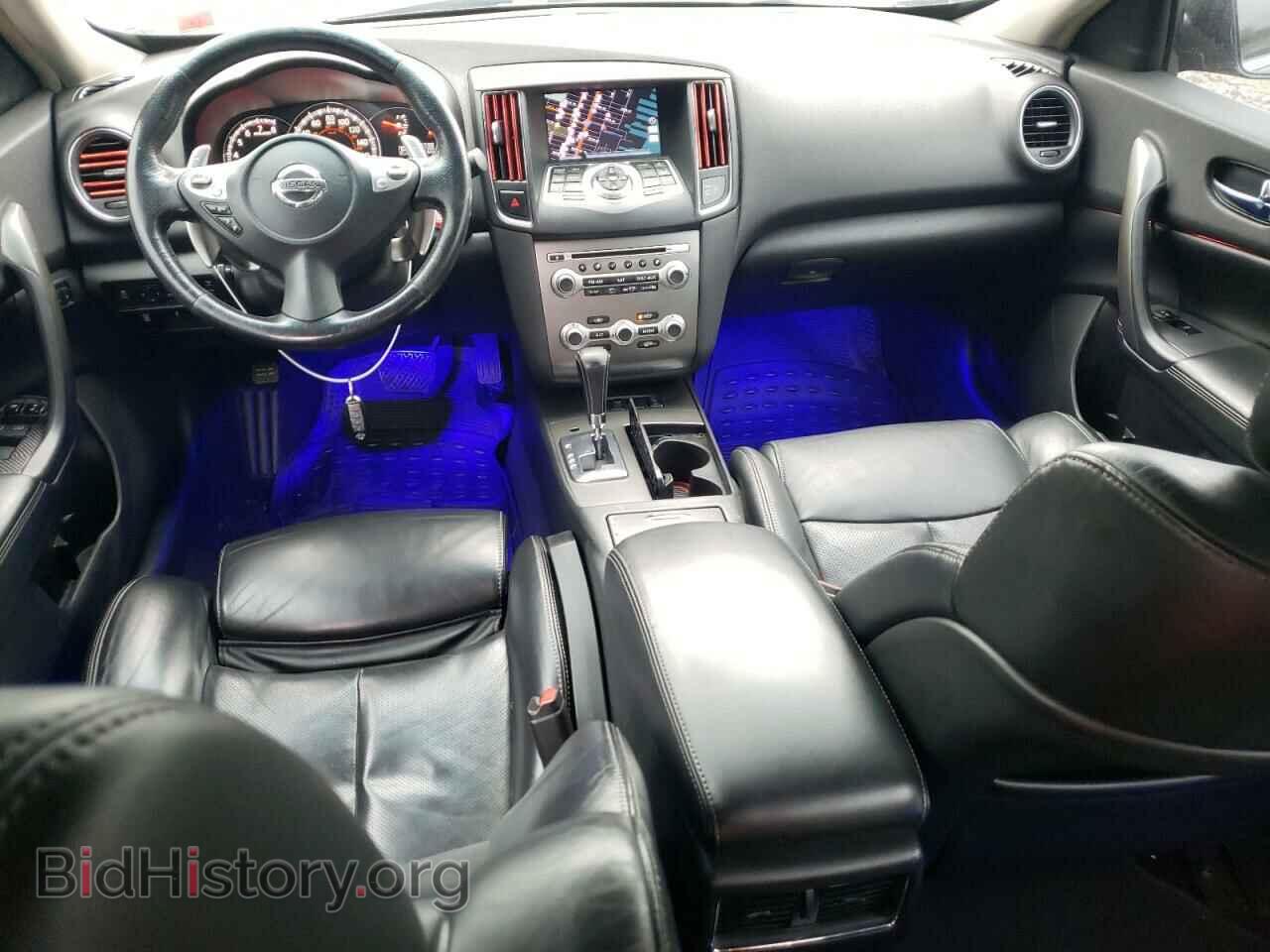 2014 NISSAN MAXIMA - VIN: 1N4AA5AP5EC464830 - Фото 8