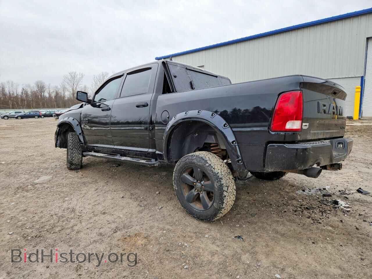 2020 RAM 1500 - VIN: 1C6RR7KT8LS132548 - Фото 2