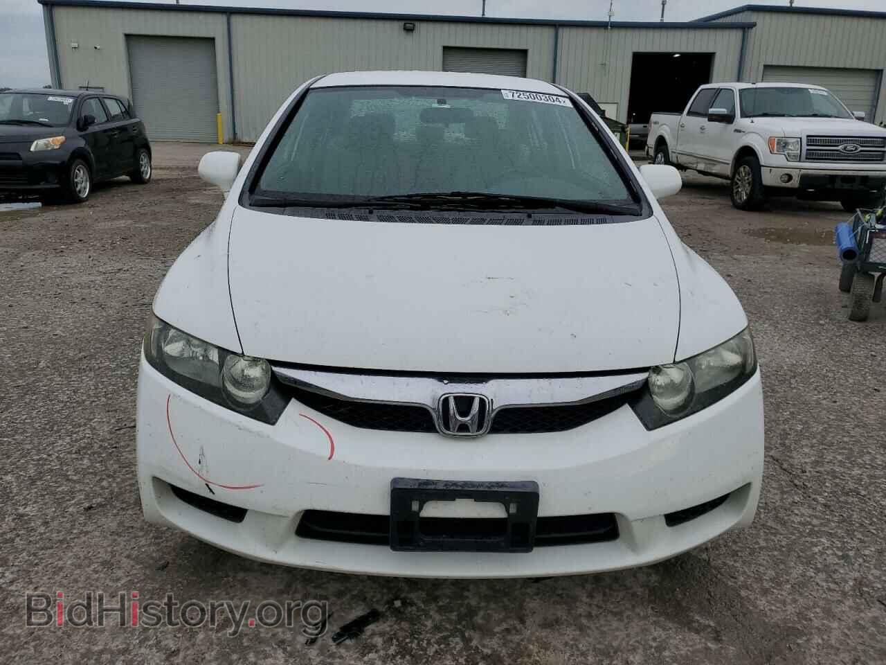 2009 HONDA CIVIC - VIN: 2HGFA16599H543924 - Фото 5