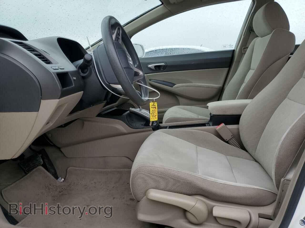 2009 HONDA CIVIC - VIN: 2HGFA16599H543924 - Фото 7