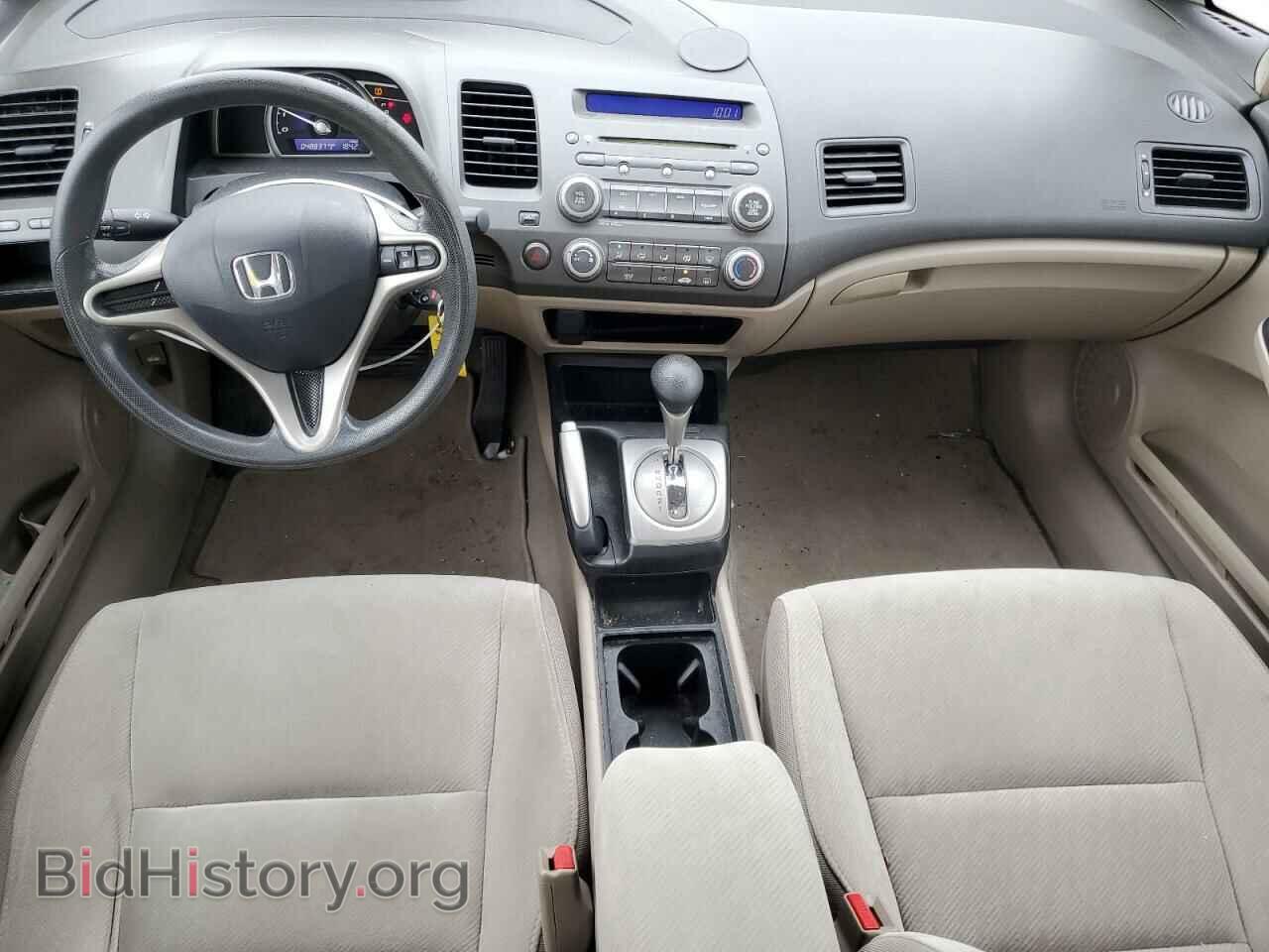 2009 HONDA CIVIC - VIN: 2HGFA16599H543924 - Фото 8