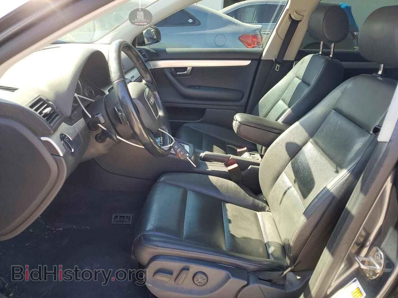 2008 AUDI A4 - VIN: WAUDF78E98A019870 - Фото 7