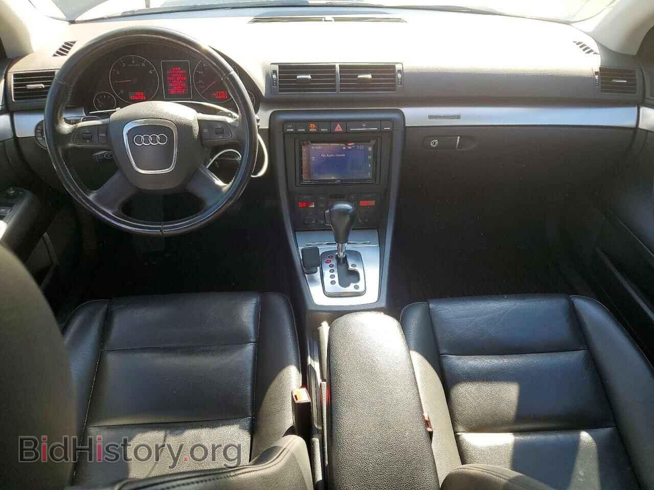 2008 AUDI A4 - VIN: WAUDF78E98A019870 - Фото 8
