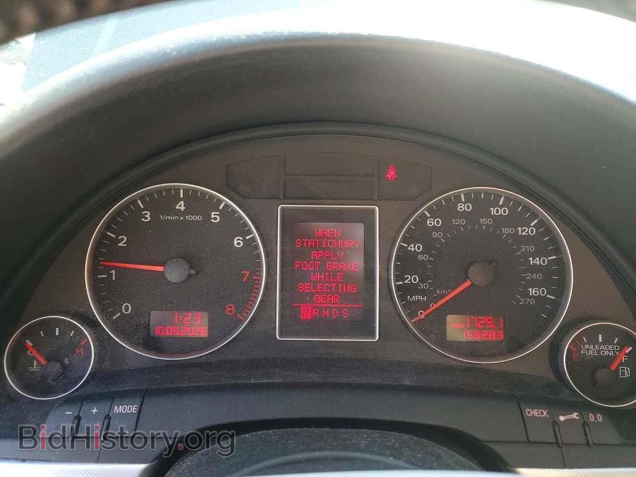 2008 AUDI A4 - VIN: WAUDF78E98A019870 - Фото 9