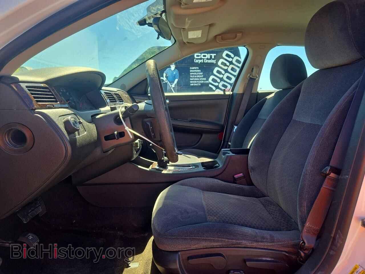 2012 CHEVROLET IMPALA - VIN: 2G1WF5E39C1169377 - Photo 7