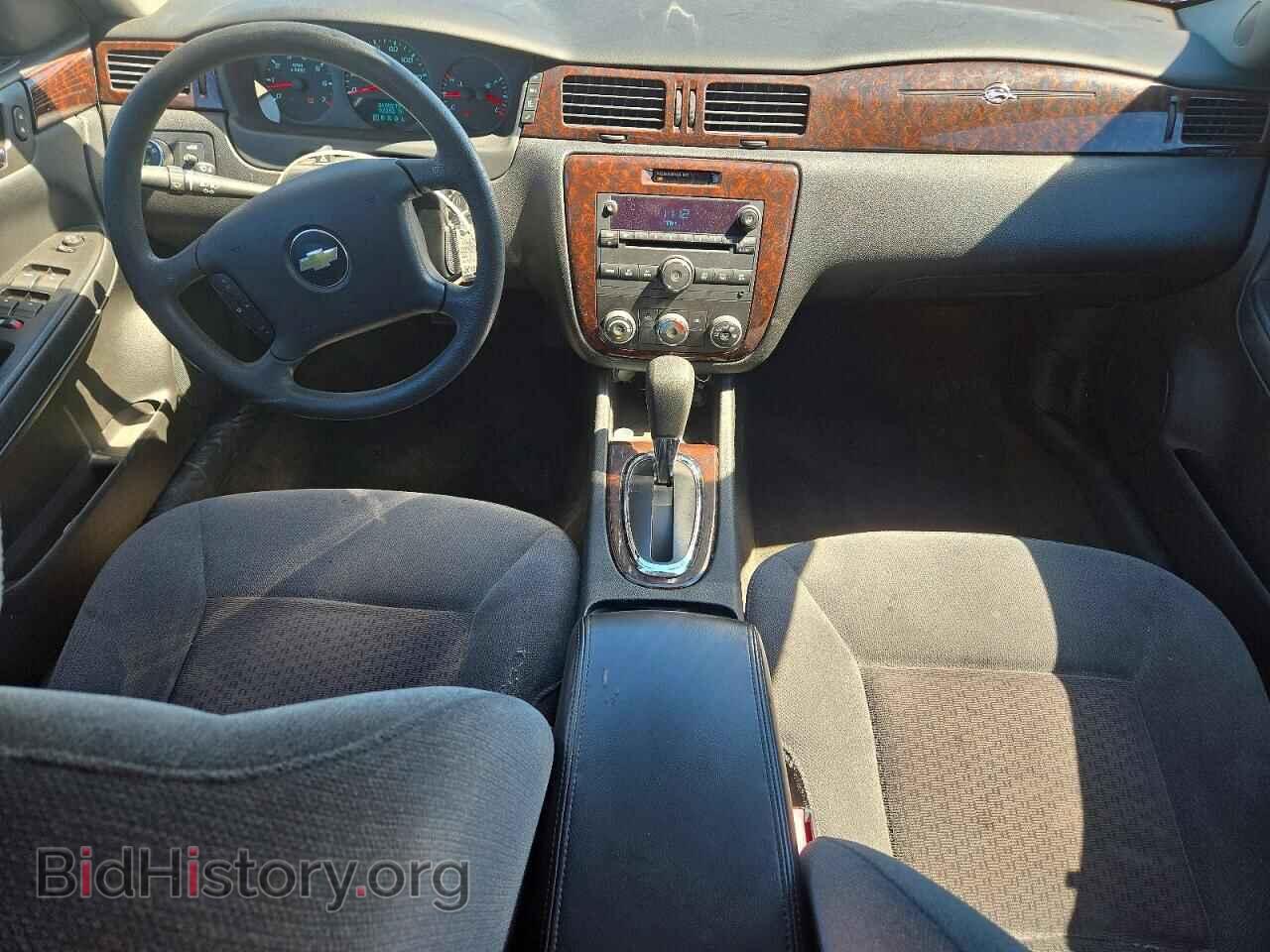2012 CHEVROLET IMPALA - VIN: 2G1WF5E39C1169377 - Photo 8