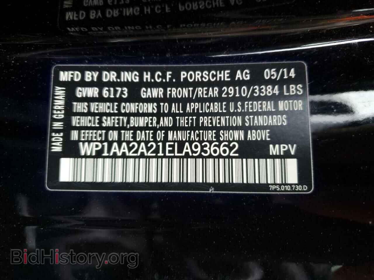 2014 PORSCHE CAYENNE - VIN: WP1AA2A21ELA93662 - Фото 13