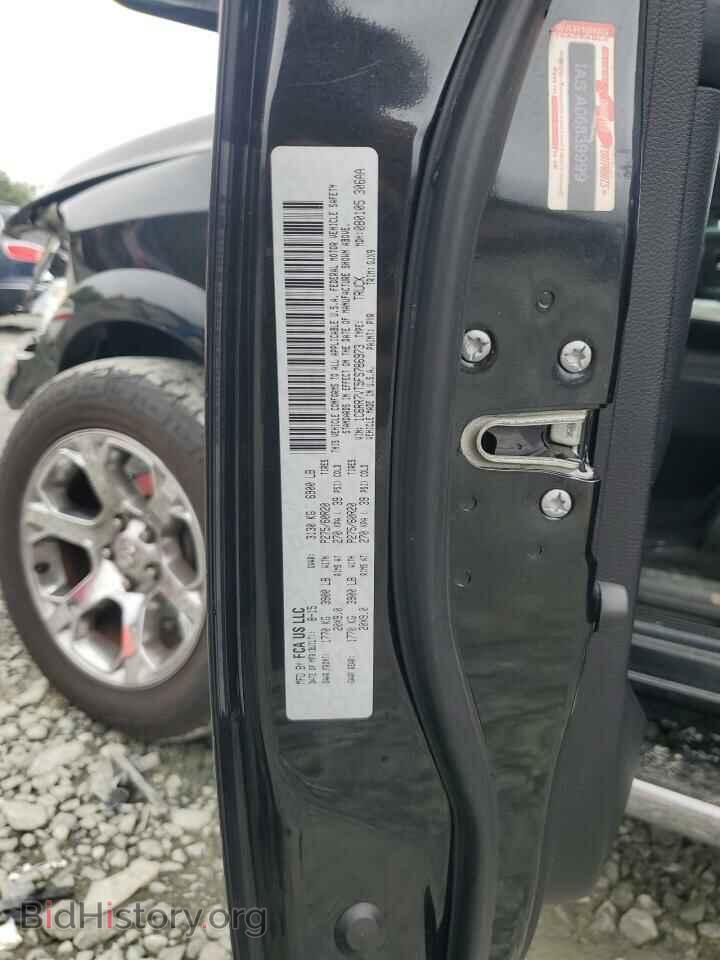2015 RAM 1500 - VIN: 1C6RR7VT5FS786973 - Фото 13