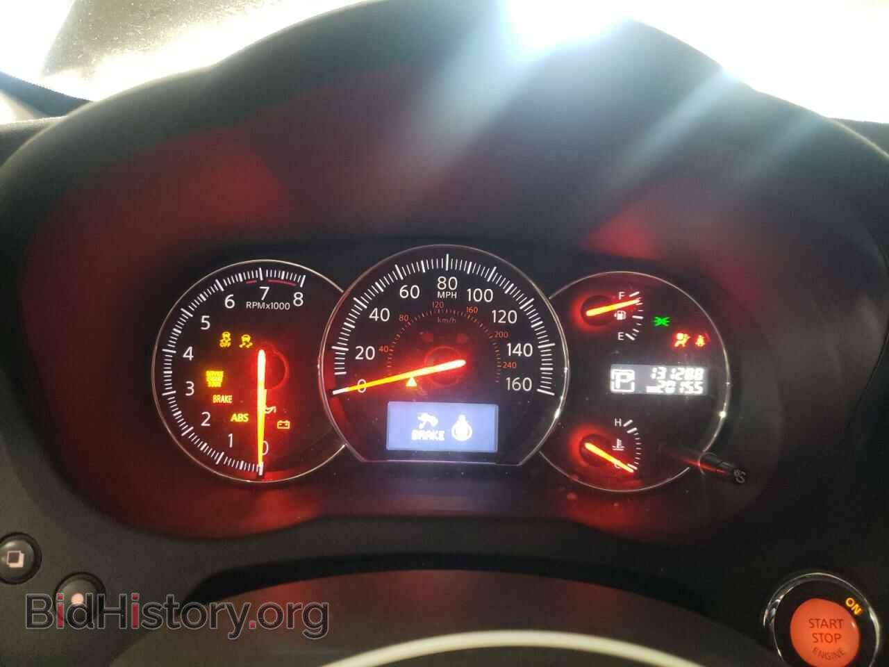 2012 NISSAN MAXIMA - VIN: 1N4AA5APXCC858546 - Фото 9