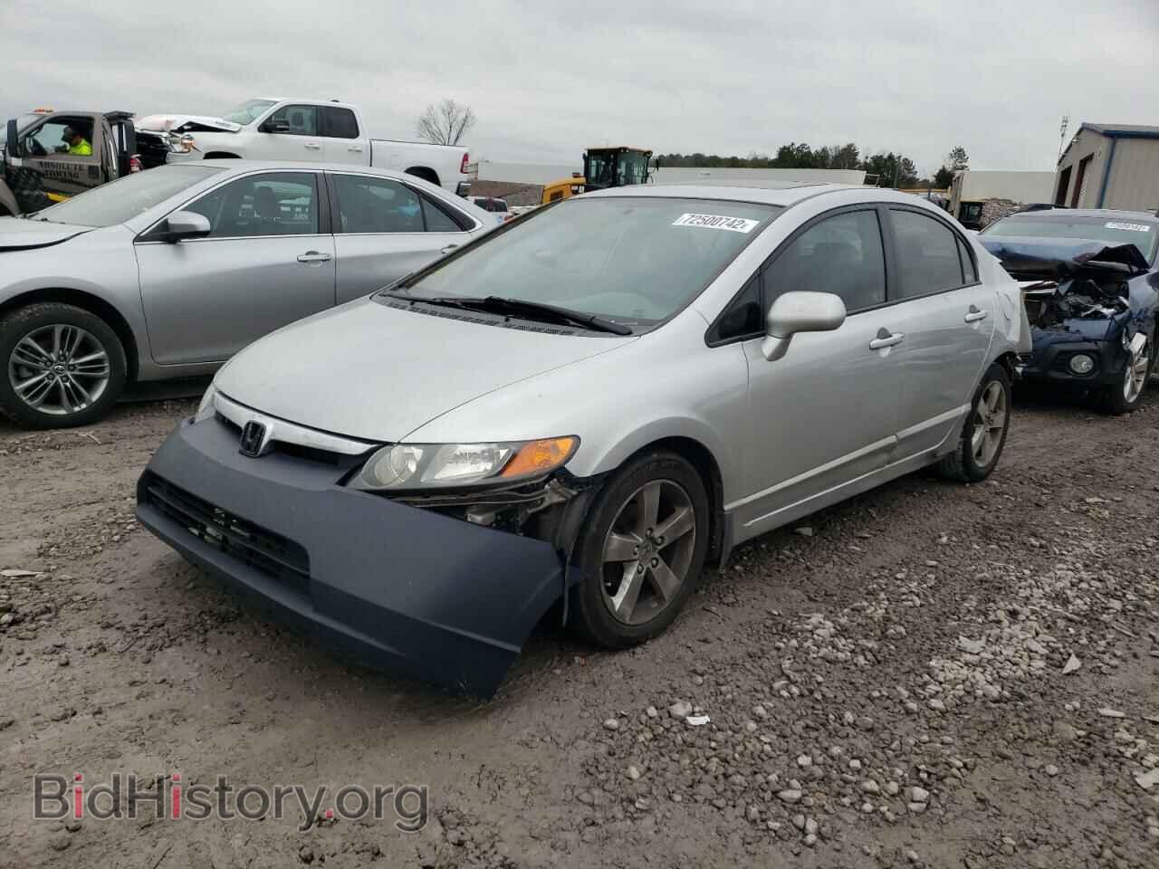 Photo 1HGFA16866L043194 - HONDA CIVIC 2006