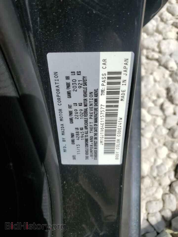 2014 MAZDA 6 - VIN: JM1GJ1V64E1157577 - Фото 12