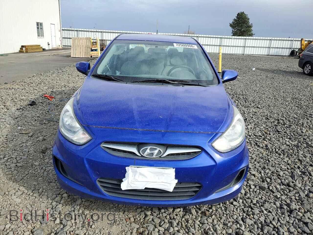 2013 HYUNDAI ACCENT - VIN: KMHCT4AE4DU446524 - Photo 5