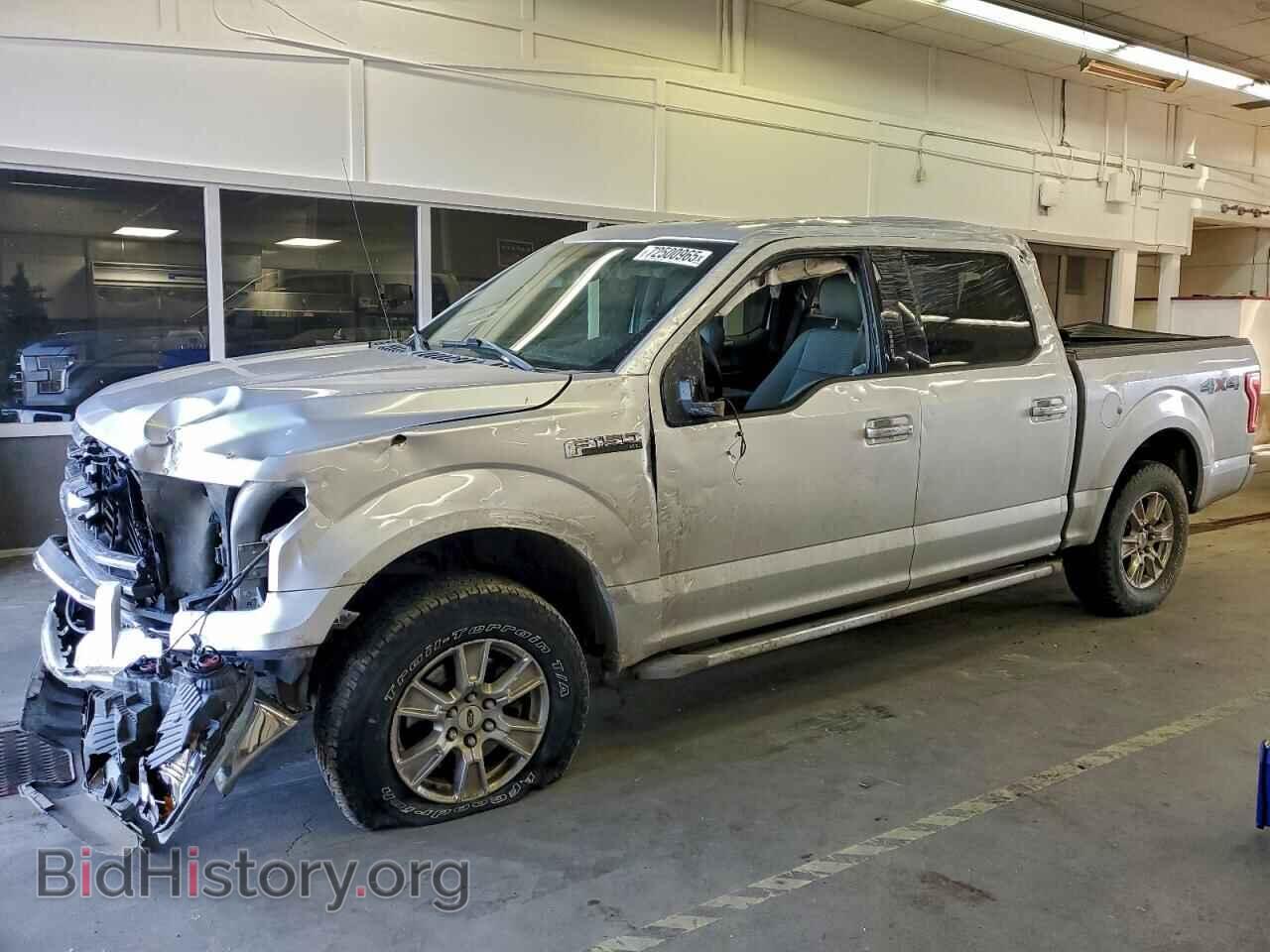 Photo 1FTEW1EF7FFA72746 - FORD F-150 2015