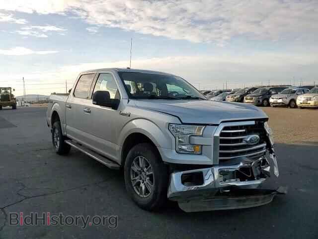 2015 FORD F-150 - VIN: 1FTEW1EF7FFA72746 - Фото 13
