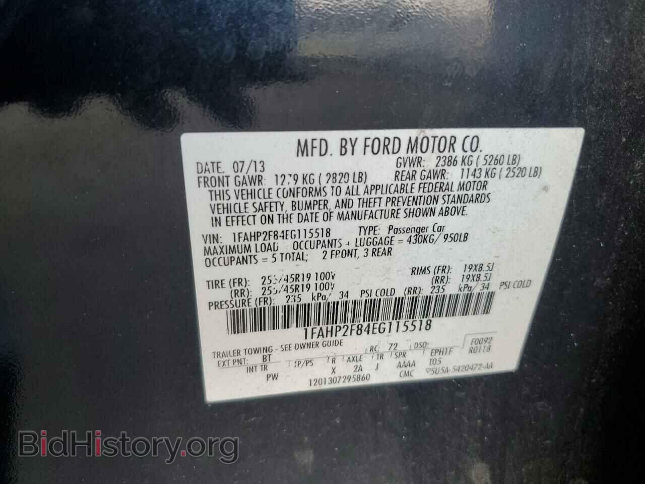 2014 FORD TAURUS - VIN: 1FAHP2F84EG115518 - Фото 12
