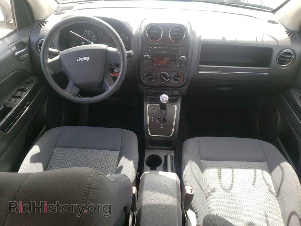 2009 JEEP COMPASS - VIN: 1J4FT47A09D208693 - Photo 8