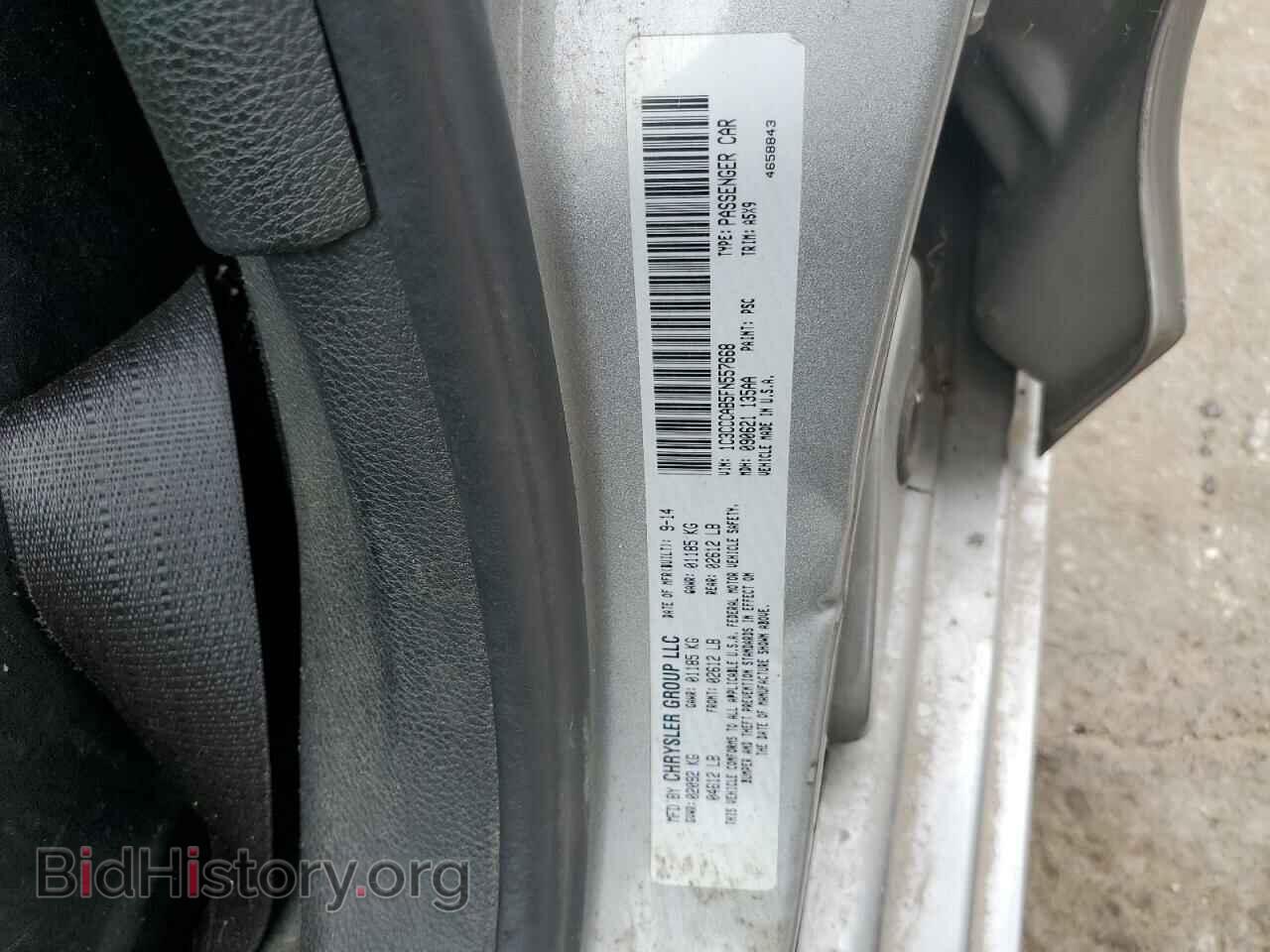 2015 CHRYSLER 200 - VIN: 1C3CCCAB5FN557668 - Фото 12