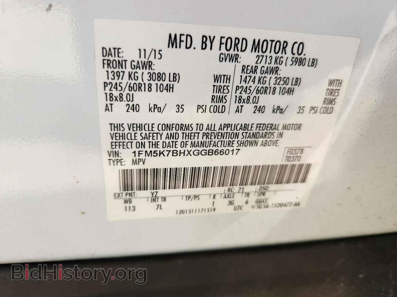 2016 FORD EXPLORER - VIN: 1FM5K7BHXGGB66017 - Фото 13