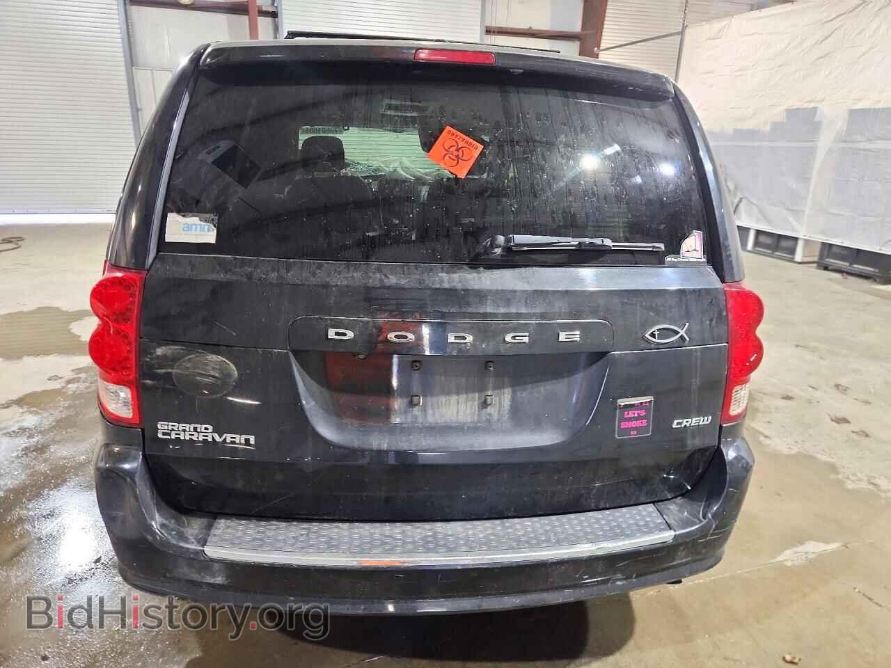2013 DODGE CARAVAN - VIN: 2C4RDGDG2DR588135 - Photo 6