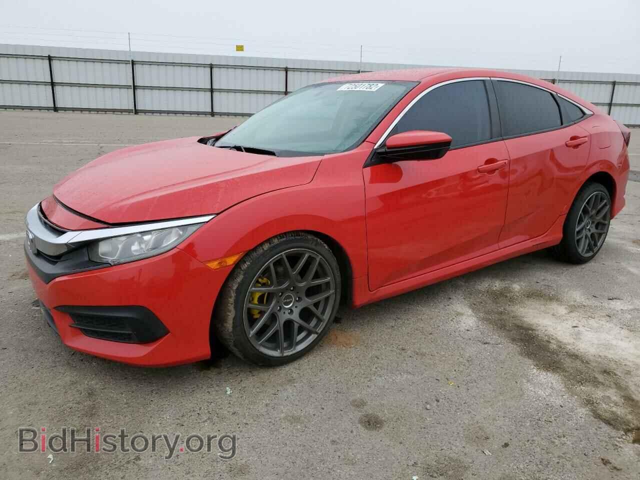 Фотография 2HGFC2F52GH550890 - HONDA CIVIC 2016