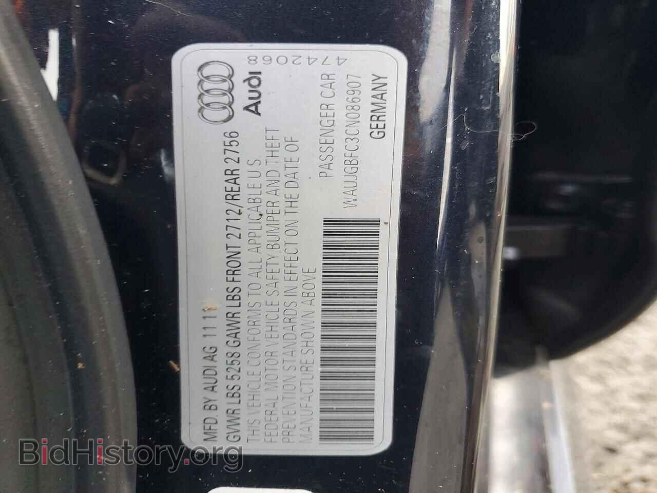 2012 AUDI A6 - VIN: WAUJGBFC3CN086907 - Photo 13