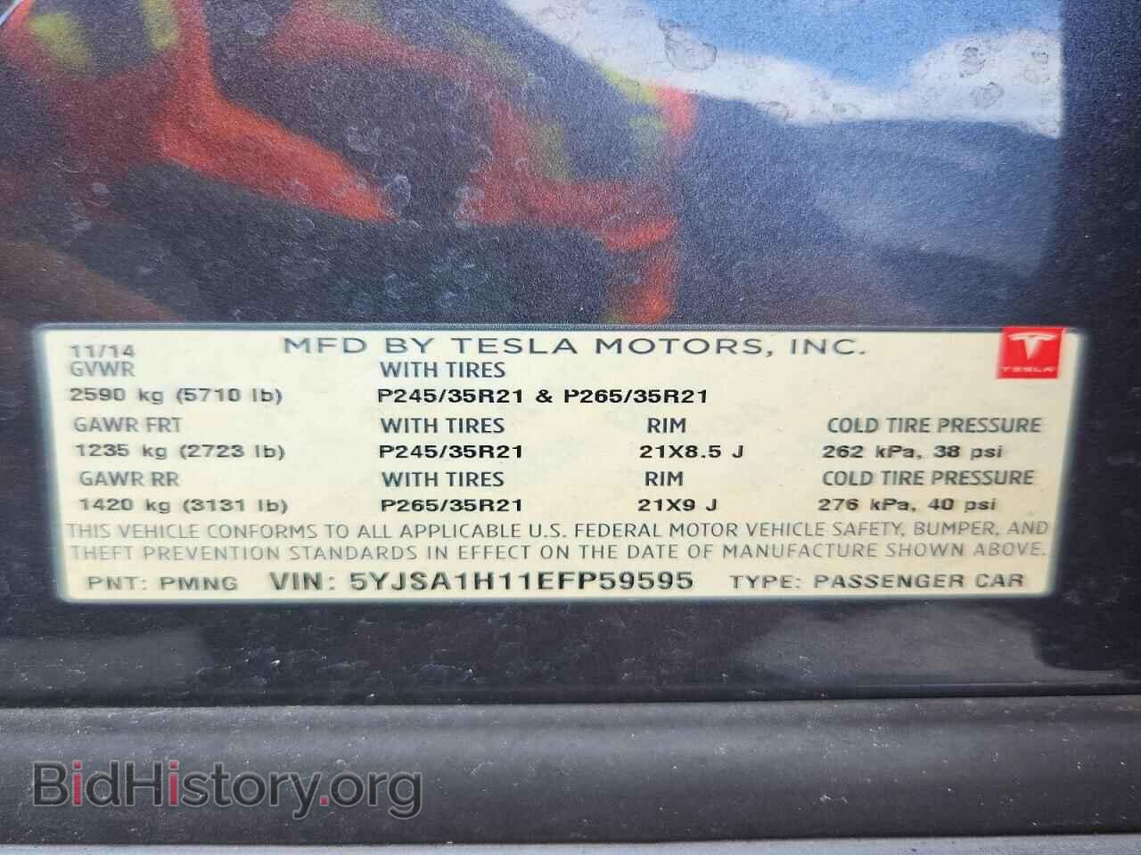 2014 TESLA MODEL S - VIN: 5YJSA1H11EFP59595 - Photo 13