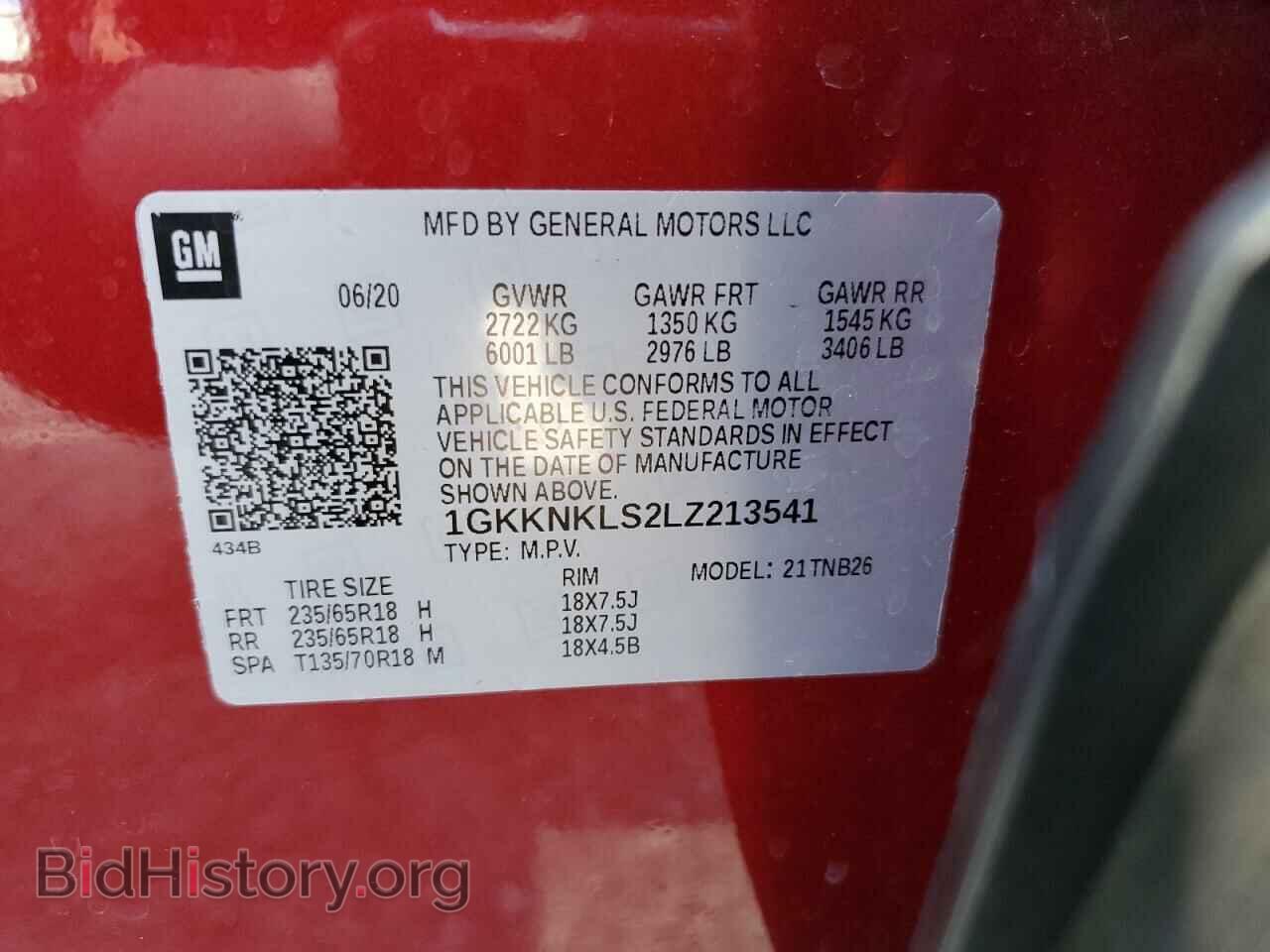 2020 GMC ACADIA - VIN: 1GKKNKLS2LZ213541 - Фото 12