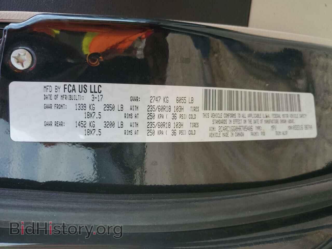 2017 CHRYSLER PACIFICA - VIN: 2C4RC1GG0HR705406 - Photo 13