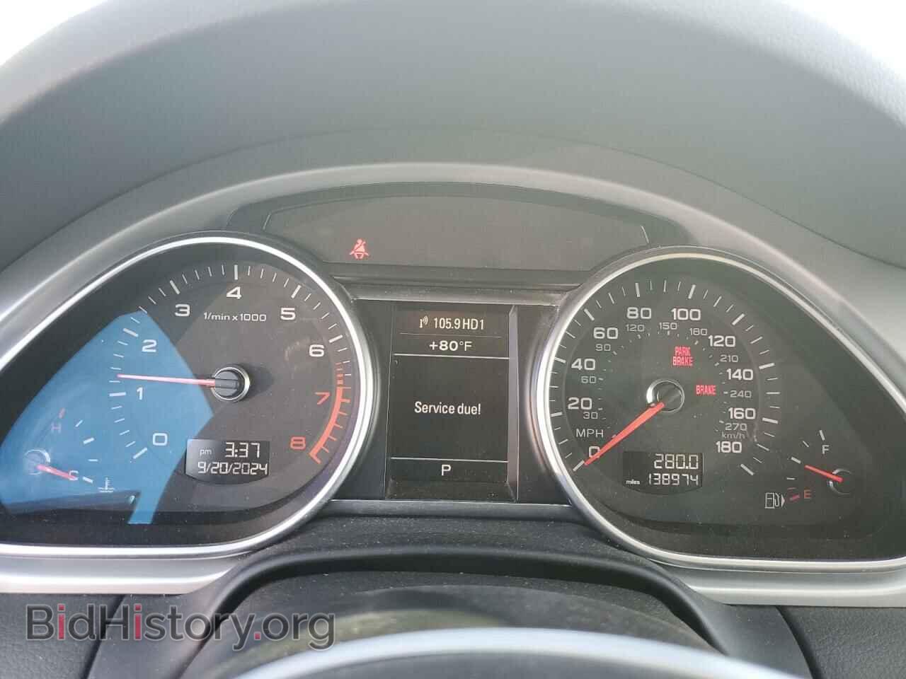 2014 AUDI Q7 - VIN: WA1LGAFE9ED000851 - Фото 9