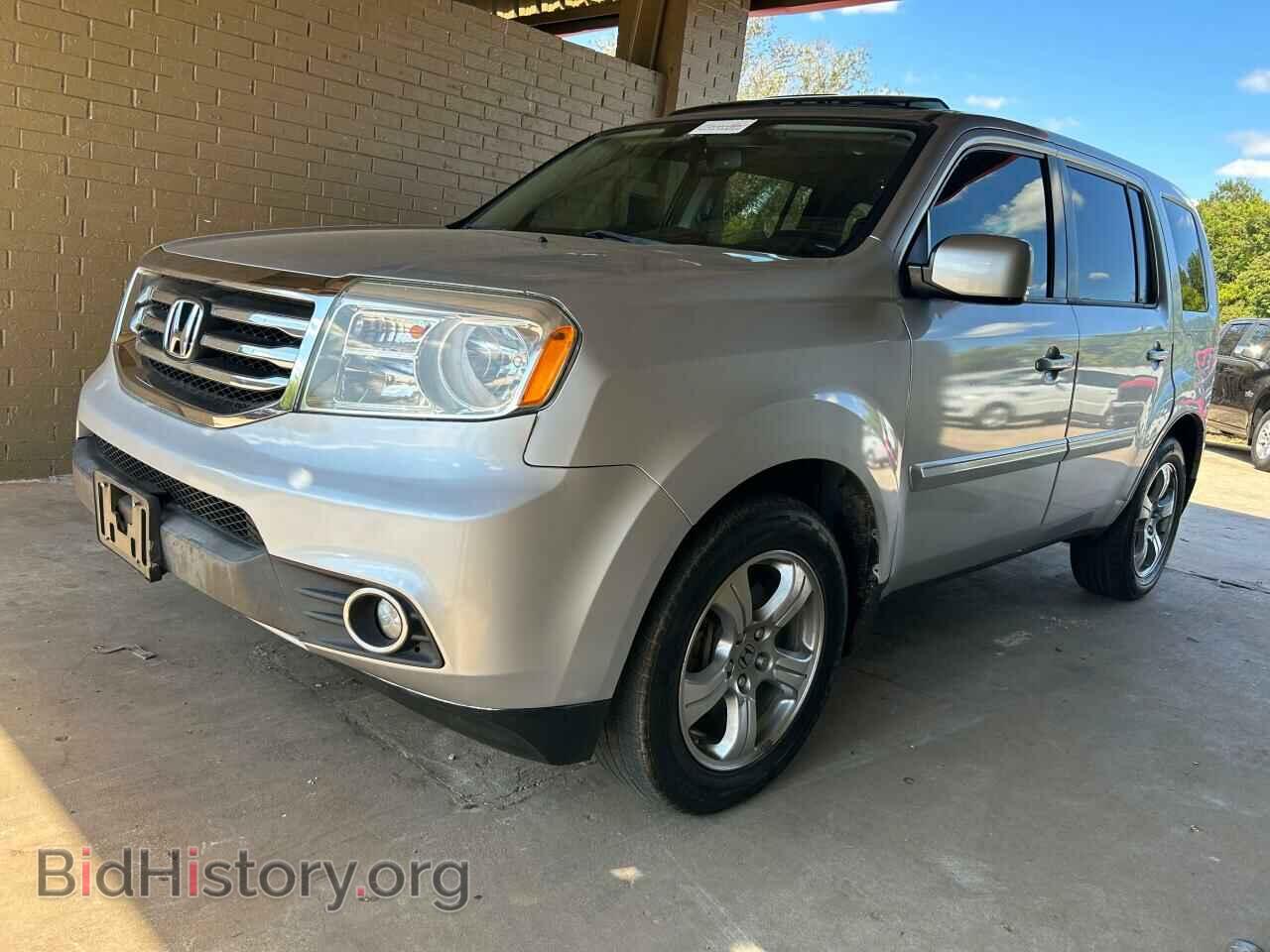 2013 HONDA PILOT - VIN: 5FNYF3H5XDB019889 - Фото 2