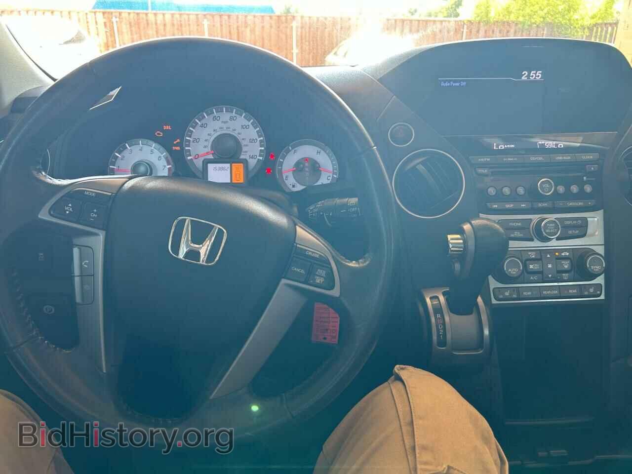 2013 HONDA PILOT - VIN: 5FNYF3H5XDB019889 - Фото 9