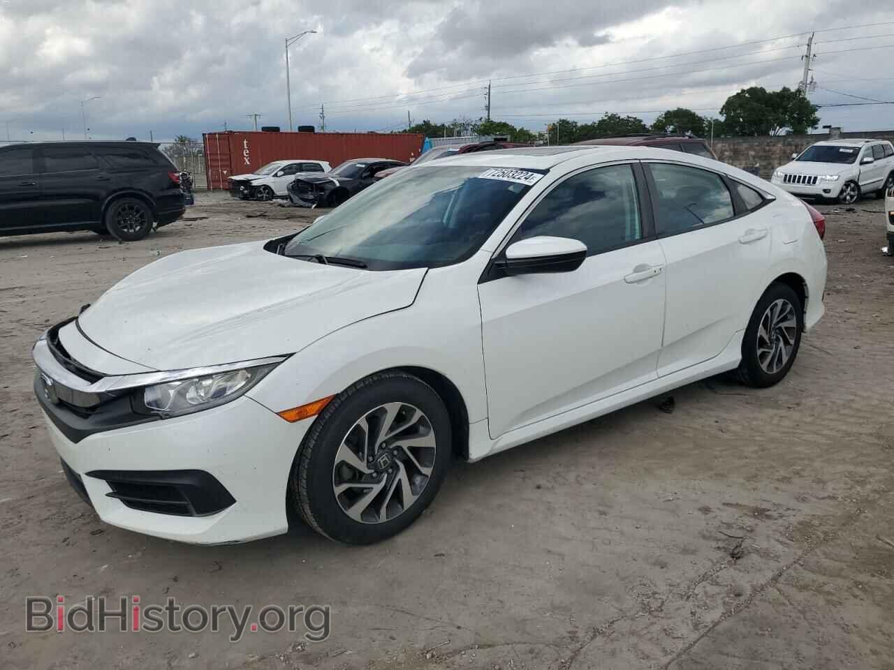 Фотография 19XFC2F76HE047635 - HONDA CIVIC 2017