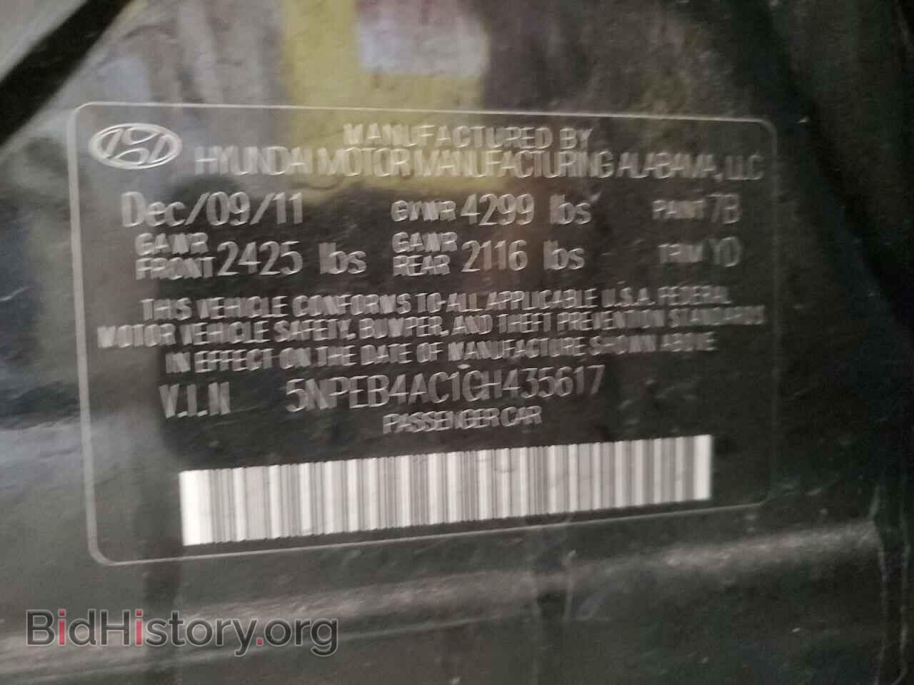 2012 HYUNDAI SONATA - VIN: 5NPEB4AC1CH435617 - Фото 12