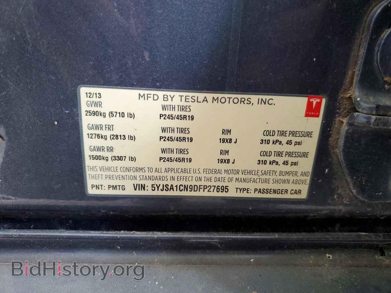 2013 Tesla MODEL S (VIN 5YJSA1CN9DFP27695) — photo 13 of 13