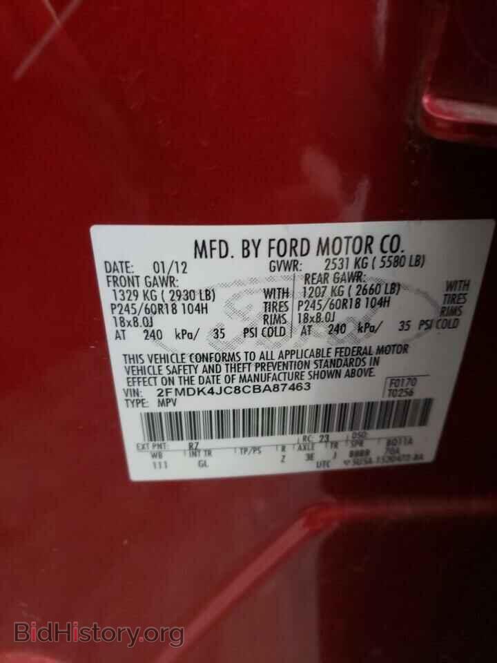 2012 FORD EDGE - VIN: 2FMDK4JC8CBA87463 - Photo 13
