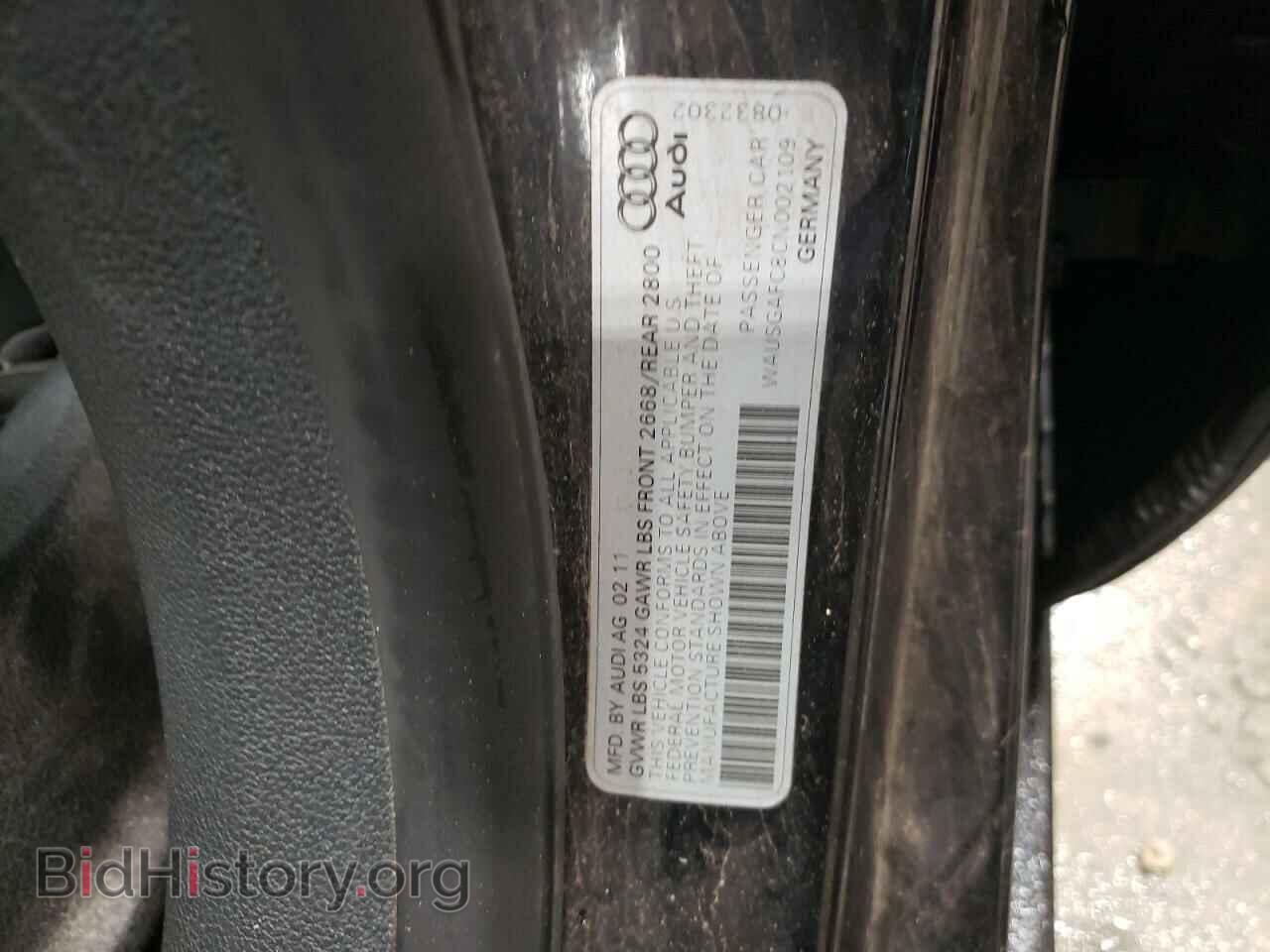 2012 AUDI A7 - VIN: WAUSGAFC8CN002109 - Photo 12