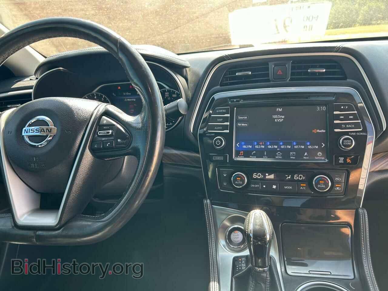2017 NISSAN MAXIMA - VIN: 1N4AA6AP3HC436728 - Фото 9